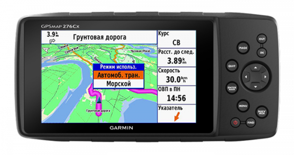 навигатор garmin gpsmap 276cx 010-01607-01