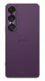 sony xperia 1 vii 12/256 гб orchid purple