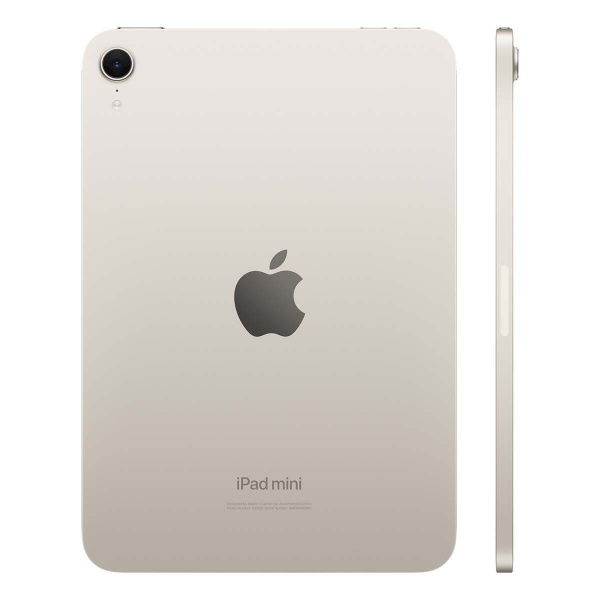 планшет apple ipad mini (7-го поколения) (2024) wi-fi 256 гб starlight