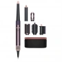стайлер dyson hs08 airwrap id long barrel jasper plum