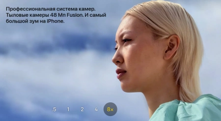 смартфон apple iphone 17 pro max 256 гб, "космический оранжевый" | cosmic orange (esim)