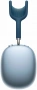 беспроводные наушники apple airpods max blue беспроводные наушники apple airpods max blue