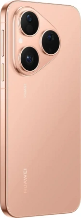 huawei pura 80 12/256gb prestige gold huawei pura 80 12/256gb prestige gold