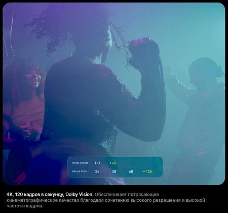 смартфон apple iphone 17 pro max 256 гб, "космический оранжевый" | cosmic orange (esim)