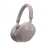 наушники sony wireless wh-1000xm5 pink