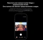 смартфон apple iphone 17 pro max 256 гб, "космический оранжевый" | cosmic orange (esim)