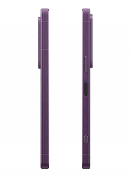 sony xperia 1 vii 12/512 гб orchid purple