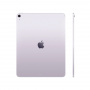 планшет apple ipad air 13 (m4, 2026) wi-fi 256 гб, purple «фиолетовый» планшет apple ipad air 13 (m4, 2026) wi-fi 256 гб, purple «фиолетовый»