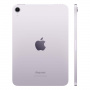 планшет apple ipad mini (7-го поколения) (2024) wi-fi 256 гб purple планшет apple ipad mini (7-го поколения) (2024) wi-fi 256 гб purple