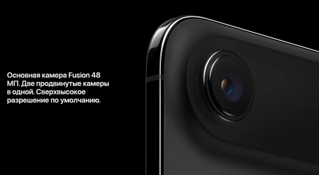 смартфон apple iphone air 1 тб, космический черный | space black, (dual esim)