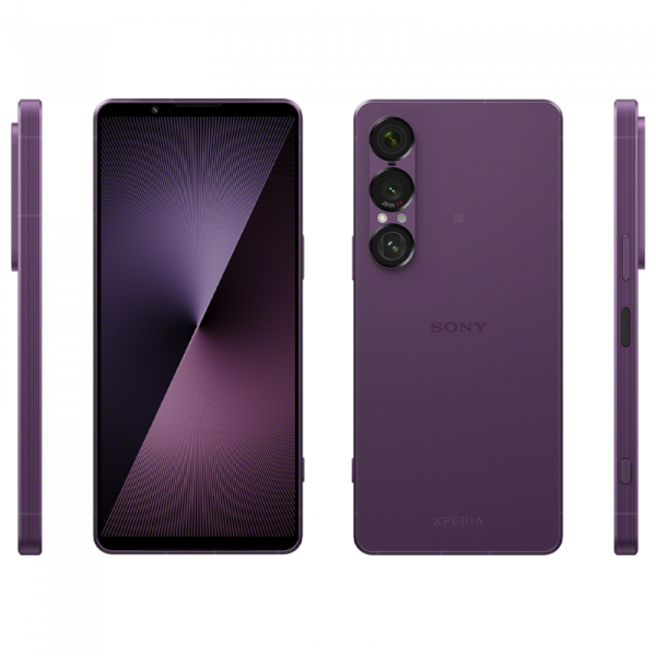 sony xperia 1 vii 12/512 гб orchid purple