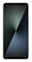 sony xperia 1 vii 12/256 гб moss green