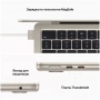 ноутбук apple macbook air 13 m2 16/256гб, starlight (mc7w4) ноутбук apple macbook air 13 m2 16/256гб, starlight (mc7w4)