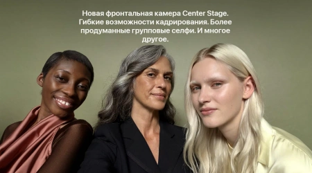 смартфон apple iphone 17 pro max 256 гб, "космический оранжевый" | cosmic orange (esim)