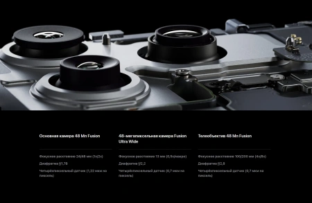 смартфон apple iphone 17 pro max 256 гб, "космический оранжевый" | cosmic orange (esim)